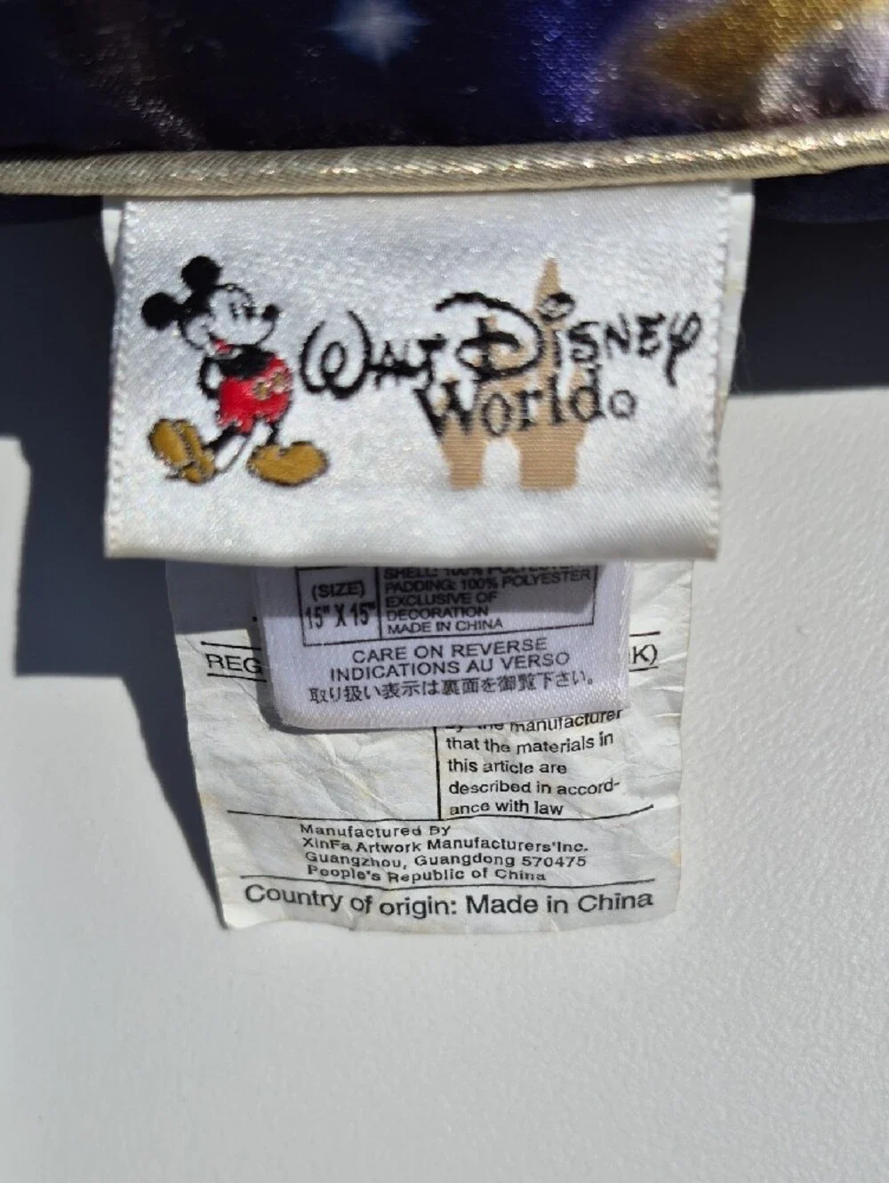 Disney vivid tinker